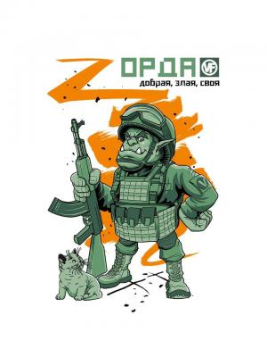 Прикрепленное изображение: IMG_20220411_195107_961.jpg